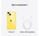 Смартфон Apple iPhone 14 256GB Yellow e-Sim 267350 фото 8