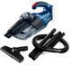 Пилосос професійний акумуляторний Bosch GAS 18V-1, 18В, 60мБар, контейнер 0.7л, без АКБ та ЗП (0.601.9C6.200) 373362 фото 2
