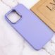 TPU чохол Bonbon Metal Style для Apple iPhone 14 Pro (6.1") Бузковий / Dasheen 257174 фото 4