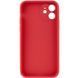 Силіконовий чохол Candy Full Camera для Apple iPhone 12 (6.1") Червоний / Camellia 205938 фото 2