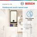 Водонагрівач електр. BOSCH плаский слім Tronic 4500, 50л, 1.5кВт, ун. монтаж, електр. кер-ння, B, білий (7736507296) 364763 фото 2