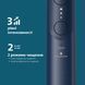 Зубна електрощітка PHILIPS Sonicare HX7403/05 382693 фото 3