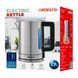 Електрочайник Ardesto Steel Collection 1.7л, Strix, метал, сріблястий (EKL-FD700SS) 368744 фото 14