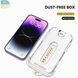 Захисне скло iPhone 12/12 Pro DM Dust-Free Box Glass 404008 фото 2