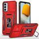Ударостійкий чохол Camshield Army Ring для Samsung Galaxy A15 4G/5G Червоний / Red 286396 фото 1