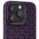 Чохол TPU Weaving для Apple iPhone 14 Pro Max (6.7") Purple 328207 фото 2