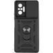 Чохол Ummi Camshield Serge Ring для Xiaomi Redmi Note 10 Pro / 10 Pro Max Чорний 390769 фото 1