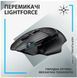 Миша LOGITECH G502 X LIGHTSPEED, Black (910-006180) 306810 фото 3