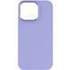 TPU чохол Bonbon Metal Style для Apple iPhone 14 Pro (6.1") Бузковий / Dasheen 257174 фото 2