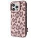 Чохол Kajsa Leopard Pattern with Magnetic Ring iPhone 16 Pro desert titanium 400168 фото 1