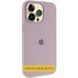 Чохол Silicone Case (AA) Logo with MagSafe для Apple iPhone 17 (6.3") Сірий / Lavender 392990 фото 1