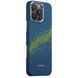 Чохол-накладка iPhone 16 Pro Pitaka Tactile Woven Case StarPeak Lumintex - Milky Way Galaxy (KI1603PMYG) 377923 фото 2