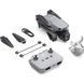 Квадрокоптер DJI Air 3S RC-N3 (CP.MA.00000814.02) 346630 фото 4