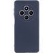 Чохол TPU GETMAN Liquid Silk Full Camera для Xiaomi Redmi 14C / Poco C75 Синій / Midnight Blue 327478 фото 1