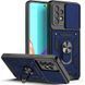 Чохол Ummi Camshield Serge Ring для Samsung Galaxy A52 4G / A52 5G / A52s Синій 390719 фото 1