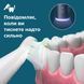 Зубна електрощітка PHILIPS Sonicare HX7403/05 382693 фото 2