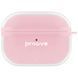 Чохол Proove Air Bump Case AirPods Pro 2 pink (PCABARP20016) 380664 фото 1