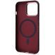 Чохол WAVE Gleam Case with Magnetic Ring iPhone 15 Pro blue mountain 359836 фото 2