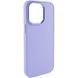 TPU чохол Bonbon Metal Style для Apple iPhone 14 Pro (6.1") Бузковий / Dasheen 257174 фото 1