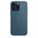 Чохол-накладка Apple iPhone 15 Pro Max FineWoven Case with MagSafe - Pacific Blue (MT4Y3) 277226 фото 3