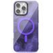 Чохол TPU Shiny Mountain (MagFit) для Apple iPhone 16 Pro Max (6.9") Purple 354476 фото 1