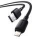 Кабель Baseus Silky Series Fast Charging Lightning 2.4A (2m) (P10377702213-01) white 356181 фото 5
