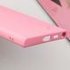 Чохол TPU GETMAN Liquid Silk Full Camera для Samsung Galaxy S24 Ultra Рожевий / Pink 397593 фото 7