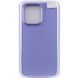 TPU чохол Bonbon Metal Style для Apple iPhone 14 Pro (6.1") Бузковий / Dasheen 257174 фото 6