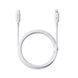 Кабель Baseus Silky Series Fast Charging Type-C to Lightning 20W (2m) (P10377700213-01) White 347055 фото 1
