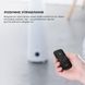 Зволожувач повітря з дистанційним керуванням Deerma 4L White (DEM-LD220) 320143 фото 3