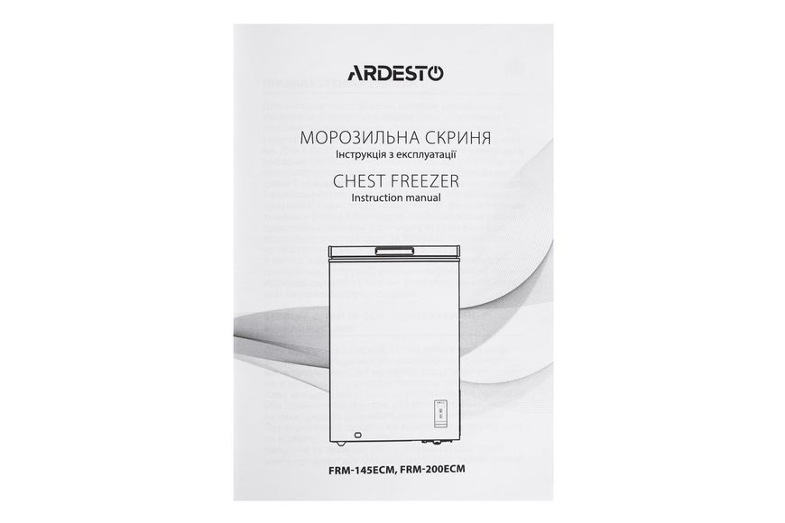 Морозильна скриня ARDESTO, 142л, А+, ST, диспл зовн., режим холодильника, білий (FRM-145ECM) 375613 фото