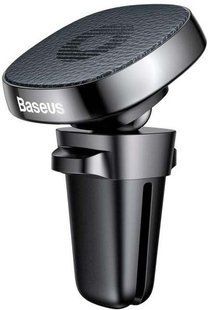 Автомобільний тримач Baseus Privity Pro Air Magnet Bracket SUMQ-PR01 Black 192633 фото
