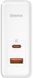 Зарядний Пристрій Baseus GaN5 Pro 100W Type-C + USB + Кабель Type-C - Type-C (CCGP090202) white 268697 фото 11