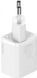 Зарядний Пристрій Baseus Super Silicone PD Charger 20W (1Type-C) (CCSUP-B02) White 190751 фото 3