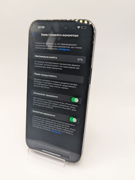 Смартфон Apple iPhone 14 Pro Max 256Gb trade-in Space Black 6418 417263 фото