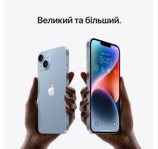 Смартфон Apple iPhone 14 Plus 512GB Yellow e-Sim 278715 фото