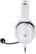 Навушники Razer Blackshark V2 X 3.5мм (RZ04-03240700-R3M1) White 372612 фото 5