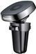 Автомобільний тримач Baseus Privity Pro Air Magnet Bracket SUMQ-PR01 Black 192633 фото 1