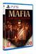 Гра консольна PS5 Mafia: The Old Country, BD диск (5026555439053) 363929 фото 8