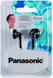 Навушники PANASONIC RP-HV094GU-K 306000 фото 2