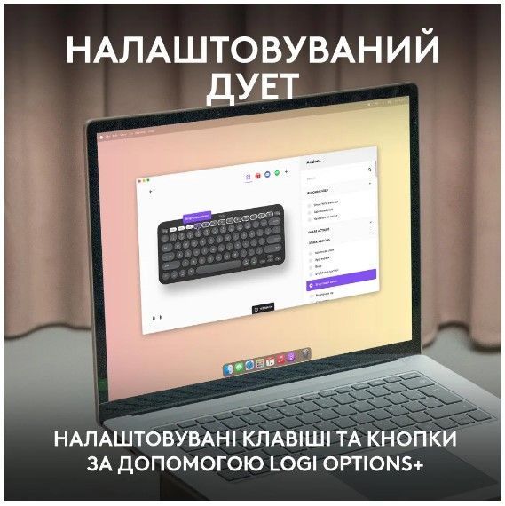 IT/наб LOGITECH Pebble 2 Combo for Mac - TONAL GRAPHITE - US INT'L - BT - MAC 306999 фото
