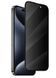Захисне скло iPhone 16 Pro/17 Proove Privacy (PGPPRI16P001) Black 323687 фото 1