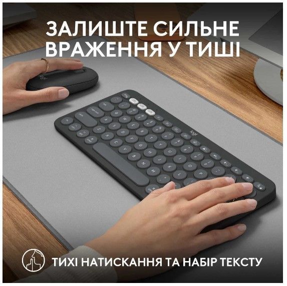 IT/наб LOGITECH Pebble 2 Combo for Mac - TONAL GRAPHITE - US INT'L - BT - MAC 306999 фото