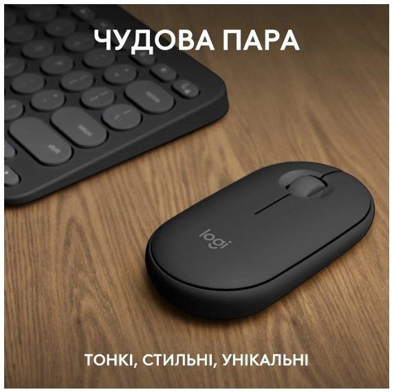 IT/наб LOGITECH Pebble 2 Combo for Mac - TONAL GRAPHITE - US INT'L - BT - MAC 306999 фото