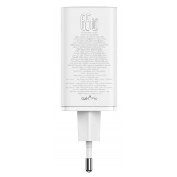 Зарядний Пристрій Baseus GaN6 Pro 65W FC 2xUSB-C | 2xUSB-A (P10162701213-00) White 289551 фото