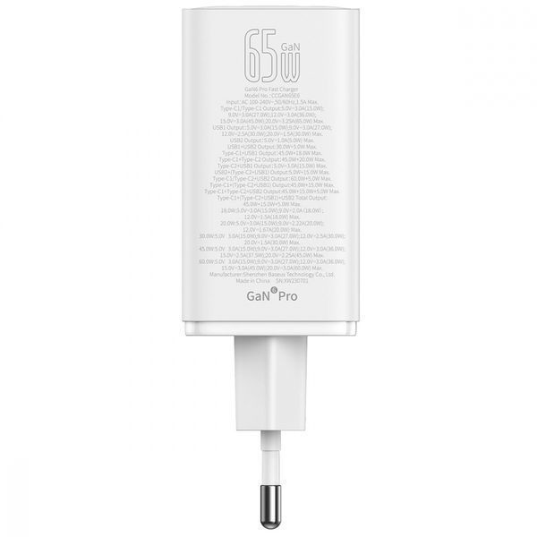 Зарядний Пристрій Baseus GaN6 Pro 65W FC 2xUSB-C | 2xUSB-A (P10162701213-00) White 289551 фото
