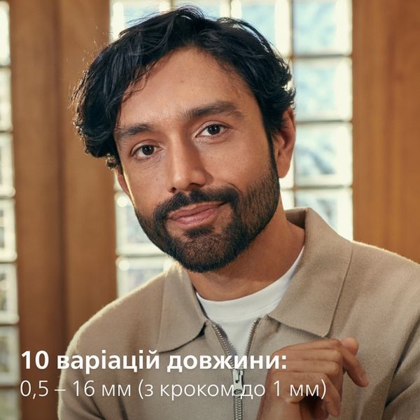 Тример PHILIPS MG3930/15 390278 фото