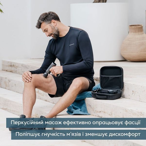 Масажер Beurer для тіла, літій- іонний акум., вага - 1,035кг, змінний чохол, чорний (MG_195) 369721 фото