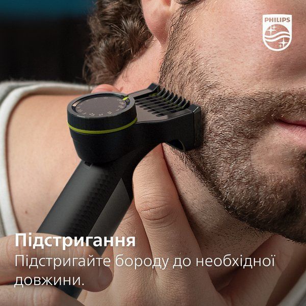 Змінне плаваюче лезо Philips OneBlade QP420/50 372600 фото