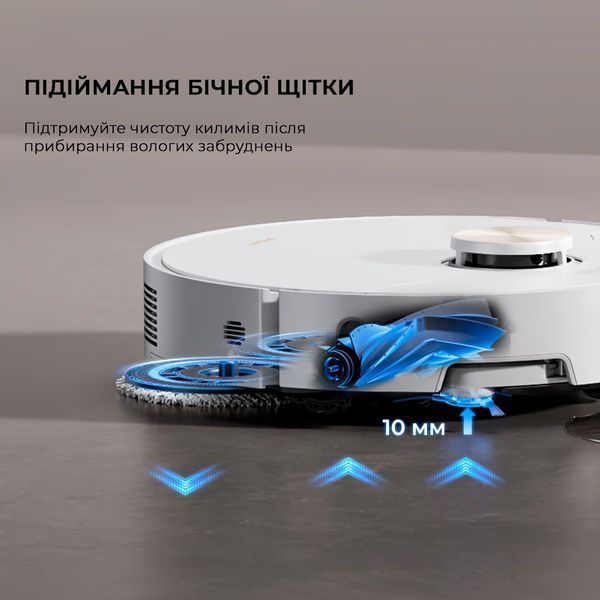 Робот-пилосос Dreame X50 Ultra Complete (RLX85CE-4-WH) White 377786 фото
